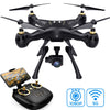 Image of DROCON 5G WIFI FPV GPS Drone with 1080P HD Camera, GPS Return Home, Follow Me, 420M Fluent transmission, Fly Away Protection, 120 FOV, Surround Flight, RC Quadcopter for Beginners & Experienced Player